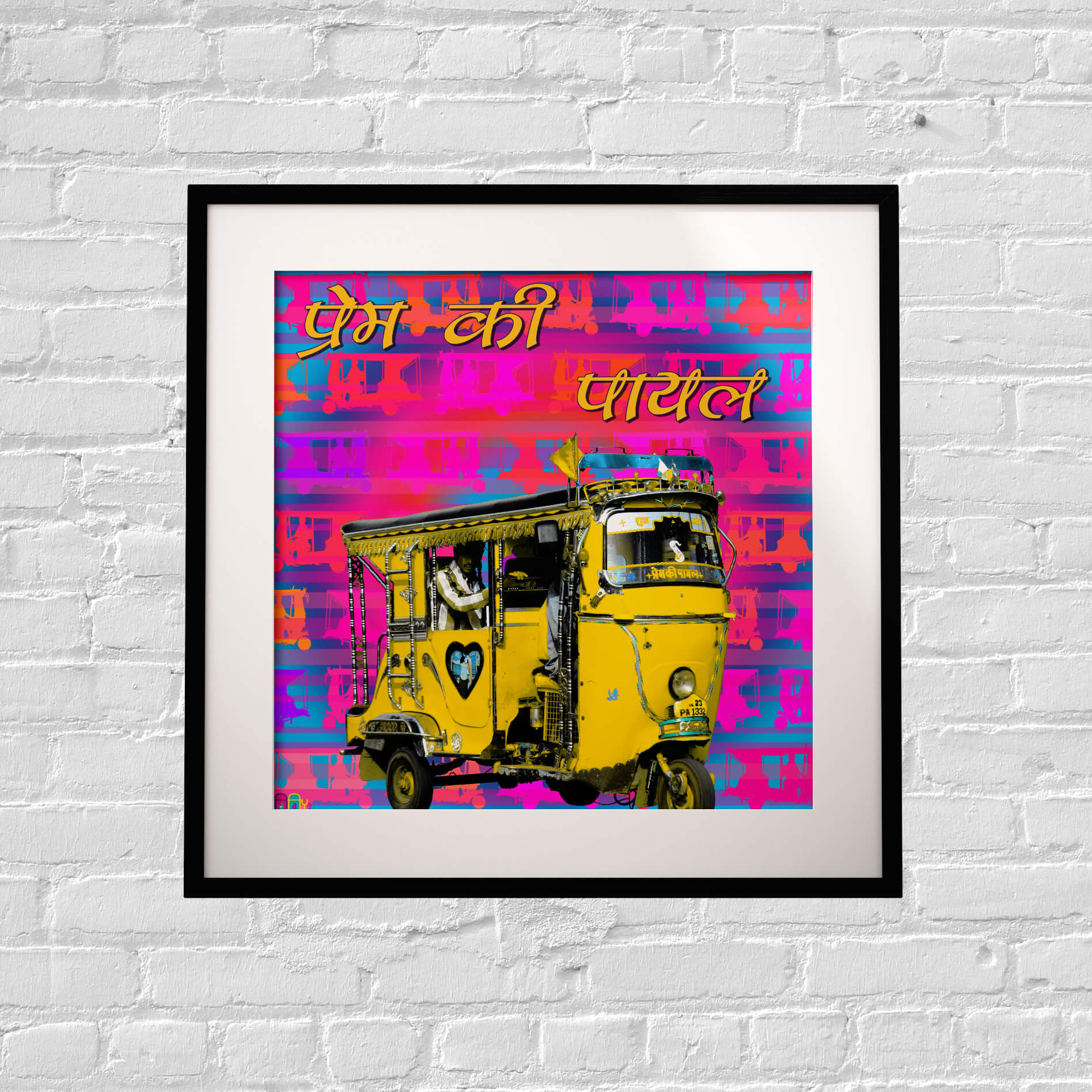 Prem Ki Payal Art Print 9×9 Inches