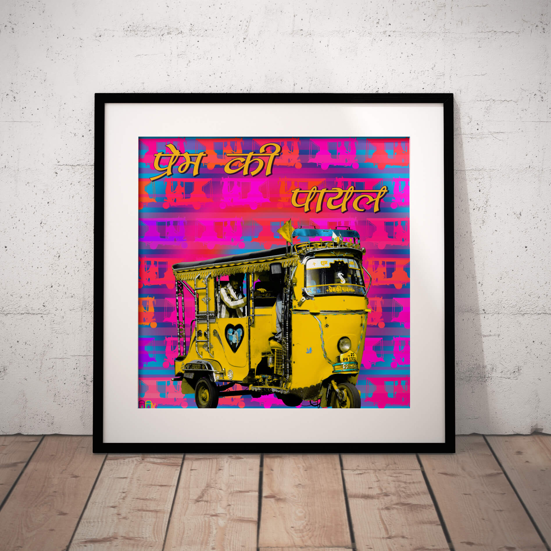 Prem Ki Payal Art Print 9×9 Inches