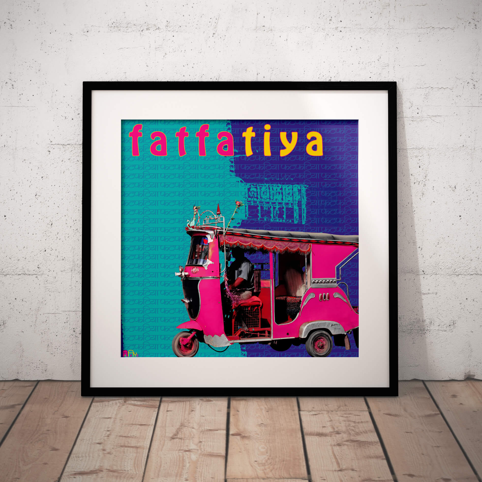 Pink Taxi Art Print 9×9 Inches
